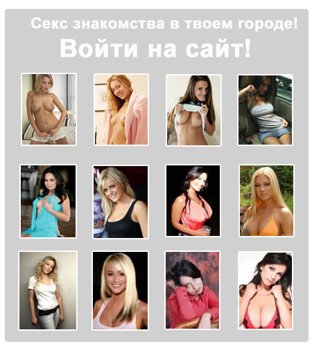 Порно Посмотреть онлайн порно лесби, секс видео смотреть онлайн на kingplayclub.ru